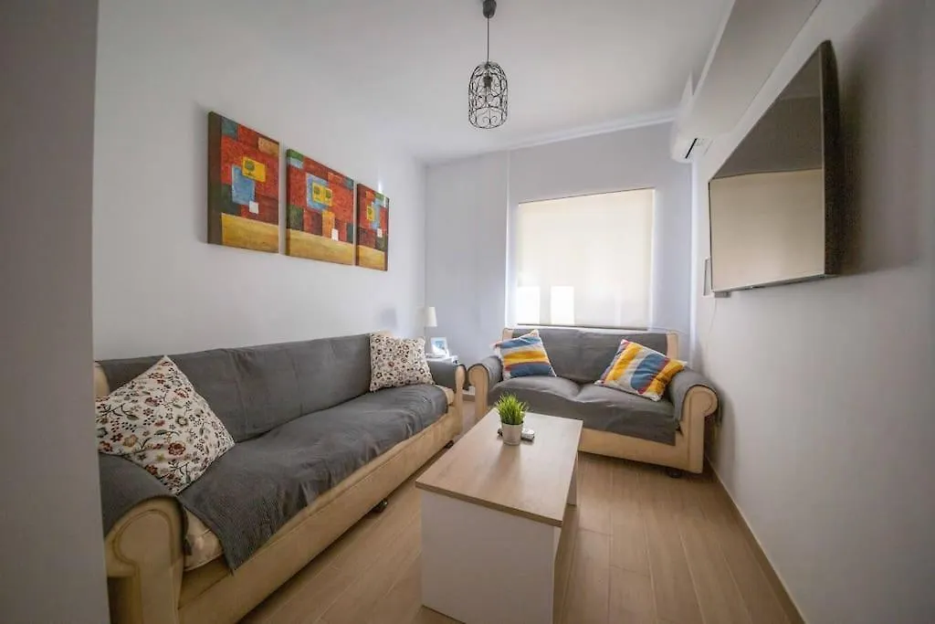 Apartamento El Mirador De Chapina Sevilla